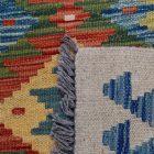Wool Kilim rug Chobi 140x96 handwoven Afghan Kilim rug