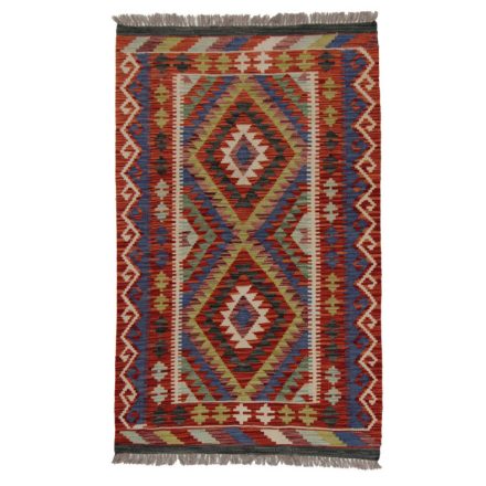 Kilim rug Chobi 153x94 handwoven nomad Kelim rug