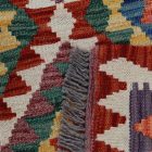 Kilim rug Chobi 159x108 handwoven Afghan Kilim rug