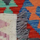 Ethnic Kilim rug Chobi 203x296 Handmade Afghan wool Kilim rug