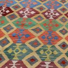 Ethnic Kilim rug Chobi 253x360 Handmade Afghan wool Kilim rug