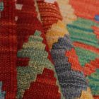 Ethnic Kilim rug Chobi 253x360 Handmade Afghan wool Kilim rug