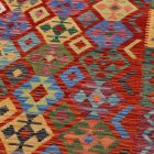 Ethnic Kilim rug Chobi 246x350 Handmade Afghan wool Kilim rug
