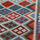 Ethnic Kilim rug Chobi 247x300 Handmade Afghan wool Kilim rug