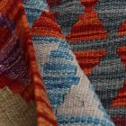 Ethnic Kilim rug Chobi 247x300 Handmade Afghan wool Kilim rug