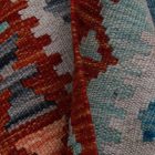 Ethnic Kilim rug Chobi 250x344 Handmade Afghan wool Kilim rug