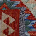 Ethnic Kilim rug Chobi 250x344 Handmade Afghan wool Kilim rug