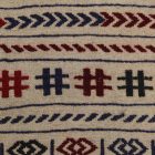 Tribal Kilim rug Adarskan 116x193 Nomadic Wall Carpet