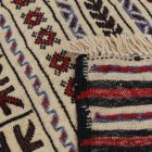 Tribal Kilim rug Adarskan 117x182 Nomadic Wall Carpet