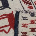 Tribal Kilim rug Adarskan 115x198 Nomadic Wall Carpet