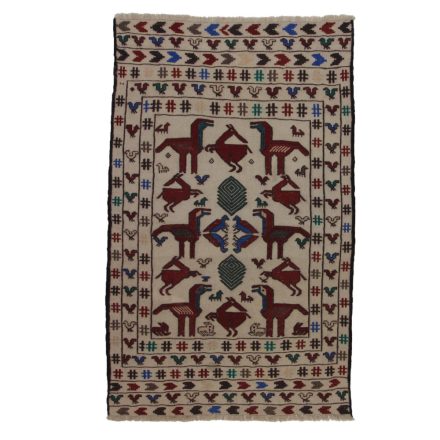 Tribal Kilim rug Adarskan 121x196 Nomadic Wall Carpet