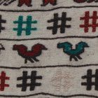 Tribal Kilim rug Adarskan 121x196 Nomadic Wall Carpet