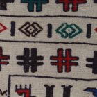 Tribal Kilim rug Adarskan 130x197 Nomadic Wall Carpet