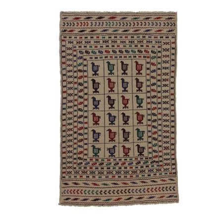 Tribal Kilim rug Adarskan 124x204 Nomadic Wall Carpet