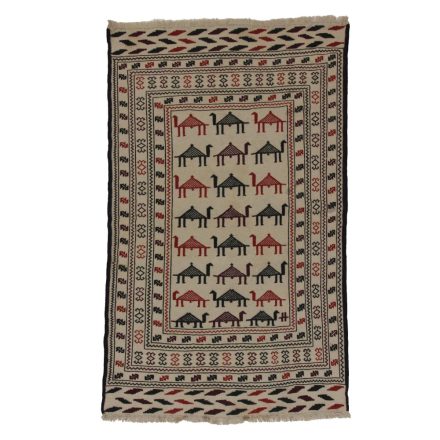 Tribal Kilim rug Adarskan 121x203 Nomadic Wall Carpet