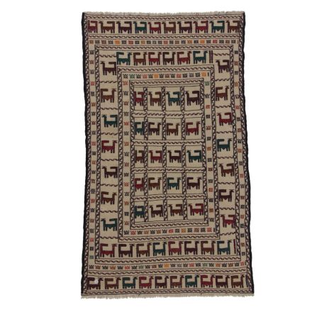 Tribal Kilim rug Adarskan 119x207 Nomadic Wall Carpet