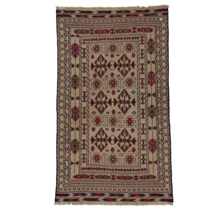 Tribal Kilim rug Adarskan 124x206 Nomadic Wall Carpet