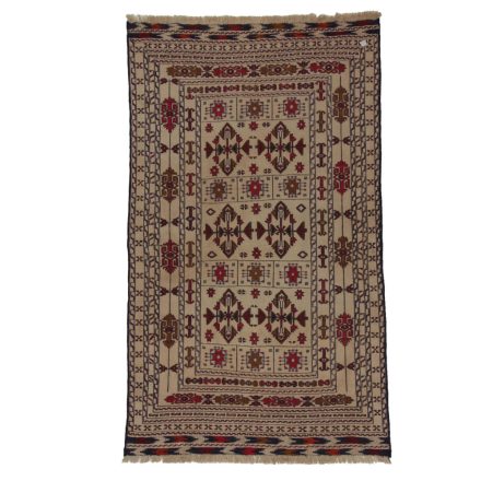 Tribal Kilim rug Adarskan 124x206 Nomadic Wall Carpet