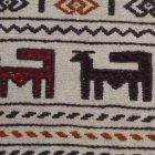 Tribal Kilim rug Adarskan 121x200 Nomadic Wall Carpet