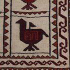 Tribal Kilim rug Adarskan 124x204 Nomadic Wall Carpet