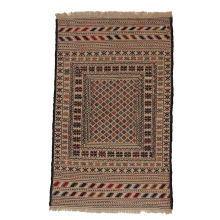 Tribal Kilim rug Adarskan 124x206 Nomadic Wall Carpet
