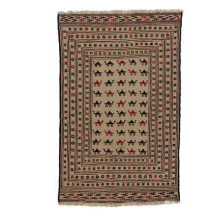 Tribal Kilim rug Adarskan 122x194 Nomadic Wall Carpet