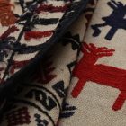 Tribal Kilim rug Adarskan 127x198 Nomadic Wall Carpet