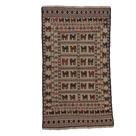 Tribal Kilim rug Adarskan 121x213 Nomadic Wall Carpet