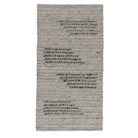 Thick woven rug Rustic 70x134 wool modern rug