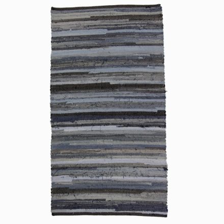 Rag rug 69x124 multicolour cotton rag rug