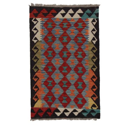 Kelim rug Chobi 60x93 hand woven Afghan Kelim rug
