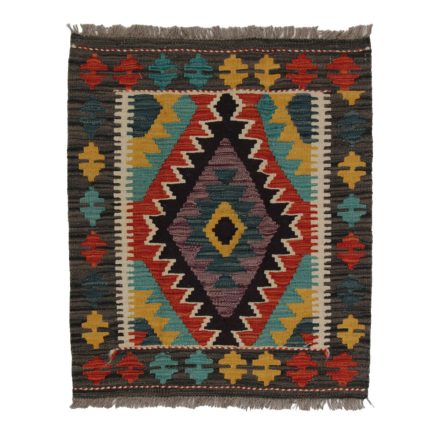 Kelim rug Chobi 66x76 handmade Afghan Kelim rug
