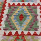 Authentic Kilim rug Chobi 248x176 hand woven Afghan Kilim rug