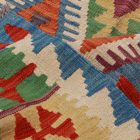 Afghan Kilim rug Chobi 182x234 hand woven Vintage Kilim rug