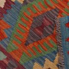 Afghan Kilim rug Chobi 182x234 hand woven Vintage Kilim rug