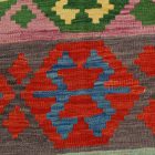 Afghan Kilim rug Chobi 174x244 hand woven Vintage Kilim rug