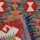 Kilim rug Chobi 96x66 hand woven Afghan Kilim rug