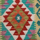 Kilim rug Chobi 66x94 hand woven Afghan Kilim rug