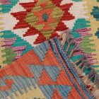 Kilim rug Chobi 66x94 hand woven Afghan Kilim rug