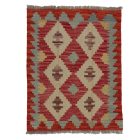 Kilim rug Chobi 68x85 hand woven Afghan Kilim rug