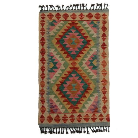 Kelim rug Chobi 69x87 hand woven Afghan Kelim rug