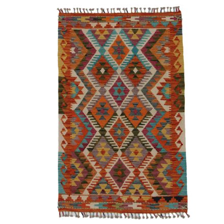 Kelim rug Chobi 60x85 hand woven Afghan Kelim rug