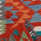 Afghan Kilim rug Chobi 119x87 handmade flat woven rug