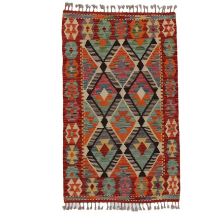 Afghan Kelim rug Chobi 135x83 handmade flat woven rug