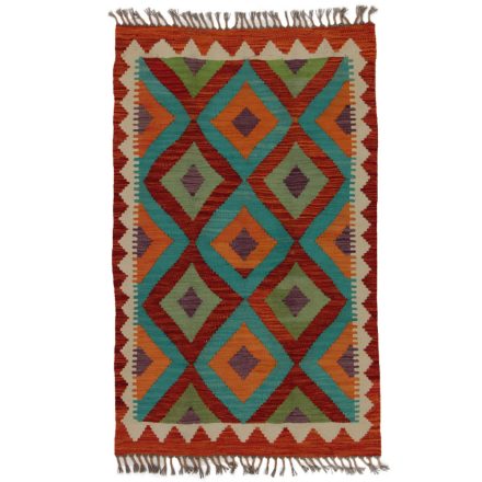 Afghan Kelim rug Chobi 120x75 hand woven Ethnic Kelim rug