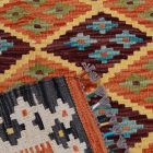 Afghan Kilim rug Chobi 88x120 hand woven Ethnic Kilim rug