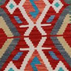 Kilim rug Chobi 120x87 handmade afghan wool kilim rug