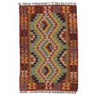 Kilim rug Chobi 126x86 handmade afghan wool kilim rug