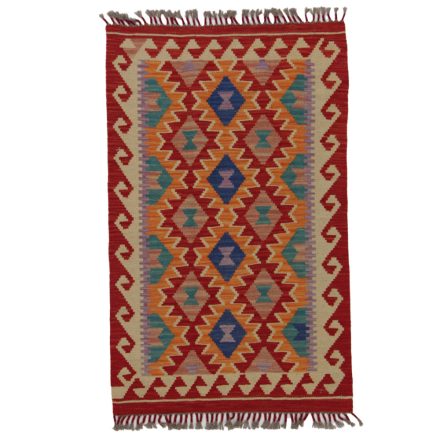 Kelim rug Chobi 125x77 hand woven Afghan Kelim rug