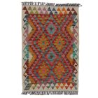 Afghan Kilim rug Chobi 120x81 hand woven ethnic kilim